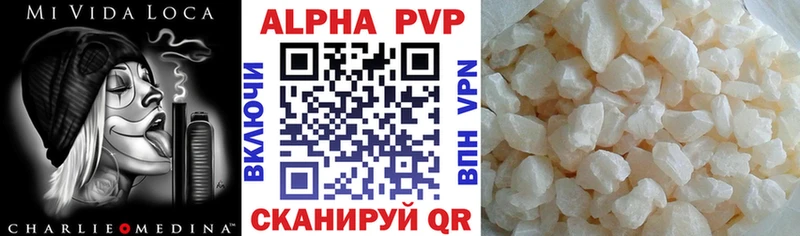 Купить  Звенигород  Alfa_PVP СК КРИС 