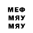 Каннабис VHQ Only Ma