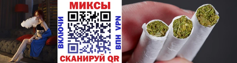 БУТИРАТ бутандиол  Купить  Звенигород 