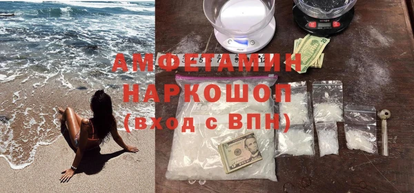 стаф Гусев