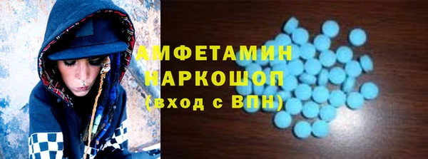 мдма Дмитриев