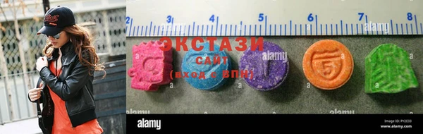 стаф Гусев