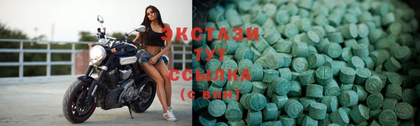 каннабис Гусиноозёрск