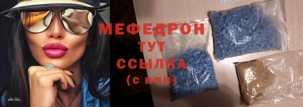 каннабис Гусиноозёрск