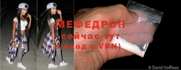 экстази Дмитров