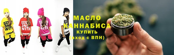 стаф Гусев