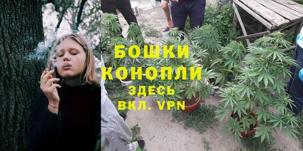 мдма Гусь-Хрустальный
