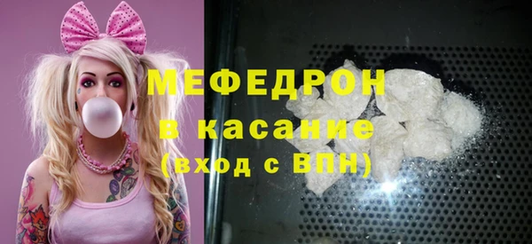 каннабис Гусиноозёрск