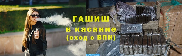 мдма Дмитриев