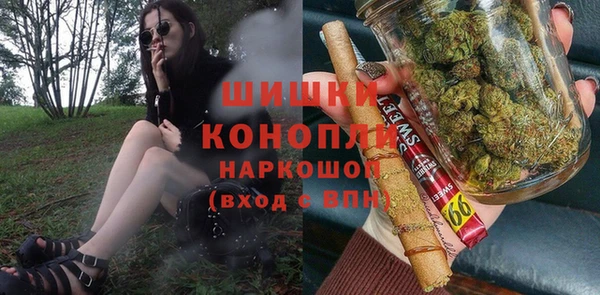 мдма Гусь-Хрустальный